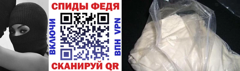 АМФ 98%  Светлый 