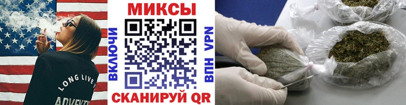 кракен ССЫЛКА  Светлый  Бутират GHB  наркотики 
