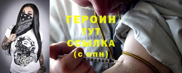дживик Белоозёрский