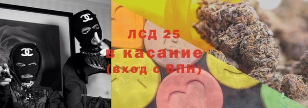 дживик Белоозёрский