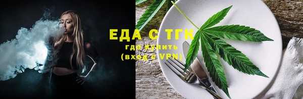 дживик Белоозёрский