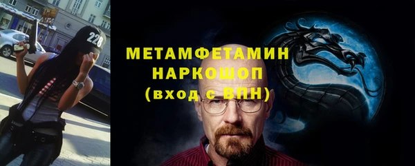 дживик Белоозёрский