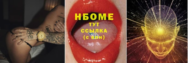 дживик Белоозёрский