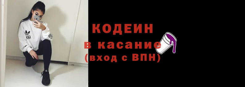 дживик Белоозёрский