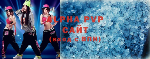 дживик Белоозёрский