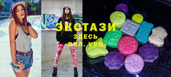 дживик Белоозёрский
