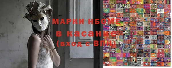 дживик Белоозёрский