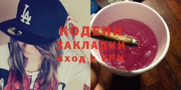 дживик Белоозёрский