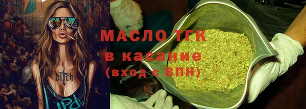 дживик Белоозёрский
